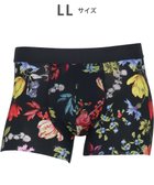 【ワコール/Wacoal / MEN】のWACOAL MEN ボクサーパンツ 【気持ちいいパンツ】 動いてもズレにくい フロントの安定性・快適性 前閉じ 下着 メンズ WT3439 /ワコールメン 人気、トレンドファッション・服の通販 founy(ファニー) ファッション Fashion メンズファッション Fashion for Men ボトムス Bottoms アンダー Underwear Essentials 春 Spring カッティング Cutting Detail 抗菌 Antibacterial, Bacteria-Resistant ストレッチ Stretch, Stretchy Fabric トレンド Trend, Trending Now なめらか Smooth, Silky Texture フィット Fit, Slim Fit フランス France, French フロント Front, Front Design プリント Print, Printed Pattern ベーシック Basic, Essential マーガレット Marguerite, Daisy Pattern メンズ Men's, Menswear モチーフ Motif, Design Theme thumbnail ブラック|ID: prp329100004686702 ipo3291000000034921974