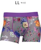 【ワコール/Wacoal / MEN】のWACOAL MEN ボクサーパンツ 【気持ちいいパンツ】 動いてもズレにくい フロントの安定性・快適性 前閉じ 下着 メンズ WT3439 /ワコールメン 人気、トレンドファッション・服の通販 founy(ファニー) ファッション Fashion メンズファッション Fashion for Men ボトムス Bottoms アンダー Underwear Essentials 春 Spring カッティング Cutting Detail 抗菌 Antibacterial, Bacteria-Resistant ストレッチ Stretch, Stretchy Fabric トレンド Trend, Trending Now なめらか Smooth, Silky Texture フィット Fit, Slim Fit フランス France, French フロント Front, Front Design プリント Print, Printed Pattern ベーシック Basic, Essential マーガレット Marguerite, Daisy Pattern メンズ Men's, Menswear モチーフ Motif, Design Theme thumbnail グレー|ID: prp329100004686702 ipo3291000000034921980