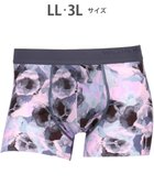 【ワコール/Wacoal / MEN】のWACOAL MEN ボクサーパンツ 【気持ちいいパンツ】 動いてもズレにくい フロントの安定性・快適性 前閉じ 下着 メンズ WT3439 /ワコールメン 人気、トレンドファッション・服の通販 founy(ファニー) ファッション Fashion メンズファッション Fashion for Men ボトムス Bottoms アンダー Underwear Essentials 春 Spring カッティング Cutting Detail 抗菌 Antibacterial, Bacteria-Resistant ストレッチ Stretch, Stretchy Fabric トレンド Trend, Trending Now なめらか Smooth, Silky Texture フィット Fit, Slim Fit フランス France, French フロント Front, Front Design プリント Print, Printed Pattern ベーシック Basic, Essential マーガレット Marguerite, Daisy Pattern メンズ Men's, Menswear モチーフ Motif, Design Theme thumbnail ピンク|ID: prp329100004686702 ipo3291000000034921988