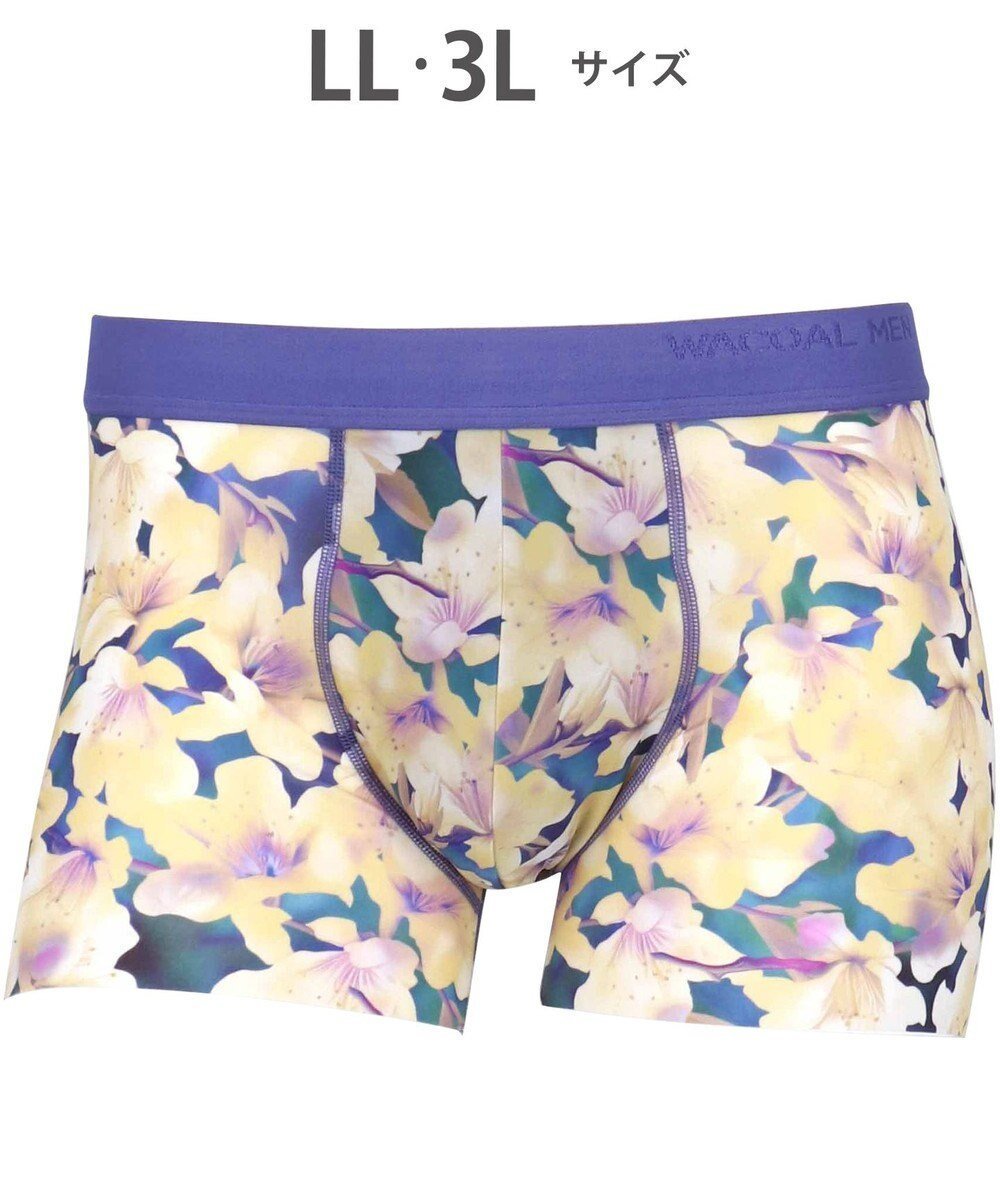 【ワコール/Wacoal / MEN】のWACOAL MEN ボクサーパンツ 【気持ちいいパンツ】 動いてもズレにくい フロントの安定性・快適性 前閉じ 下着 メンズ WT3439 /ワコールメン インテリア・キッズ・メンズ・レディースファッション・服の通販 founy(ファニー) 　ファッション　Fashion　メンズファッション　Fashion for Men　ボトムス　Bottoms　アンダー　Underwear Essentials　春　Spring　カッティング　Cutting Detail　抗菌　Antibacterial, Bacteria-Resistant　ストレッチ　Stretch, Stretchy Fabric　トレンド　Trend, Trending Now　なめらか　Smooth, Silky Texture　フィット　Fit, Slim Fit　フランス　France, French　フロント　Front, Front Design　プリント　Print, Printed Pattern　ベーシック　Basic, Essential　マーガレット　Marguerite, Daisy Pattern　メンズ　Men's, Menswear　モチーフ　Motif, Design Theme　イエロー|ID: prp329100004686702 ipo3291000000034921992