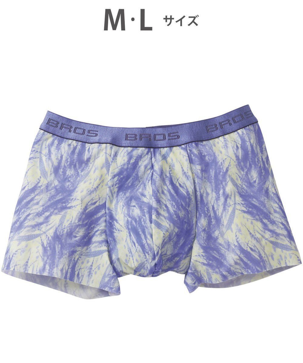 【ワコール/Wacoal / MEN】のボクサーパンツ 上質なフィット感 裾部分はフリーなカッティング フロント快適設計 前閉じ /ブロス GT3301 インテリア・キッズ・メンズ・レディースファッション・服の通販 founy(ファニー) 　ファッション　Fashion　メンズファッション　Fashion for Men　ボトムス　Bottoms　アンダー　Underwear Essentials　カッティング　Cutting Detail　ストレッチ　Stretch, Stretchy Fabric　フィット　Fit, Slim Fit　フェザー　Feather, Feather Detail　フロント　Front, Front Design　ラグジュアリー　Luxury, Elegant　イエロー|ID: prp329100004686744 ipo3291000000033843259