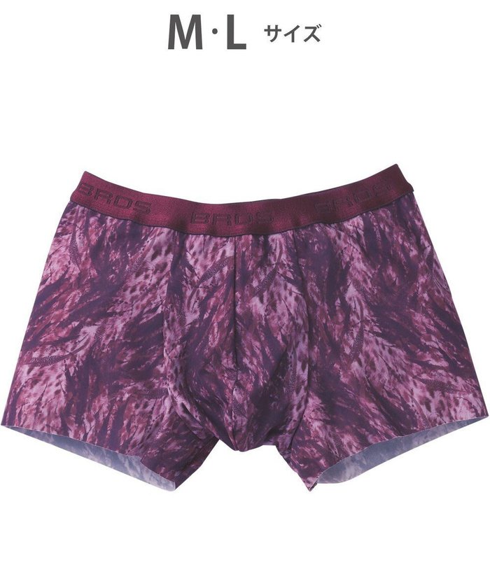 【ワコール/Wacoal / MEN】のボクサーパンツ 上質なフィット感 裾部分はフリーなカッティング フロント快適設計 前閉じ /ブロス GT3301 インテリア・キッズ・メンズ・レディースファッション・服の通販 founy(ファニー) https://founy.com/ ファッション Fashion メンズファッション Fashion for Men ボトムス Bottoms アンダー Underwear Essentials カッティング Cutting Detail ストレッチ Stretch, Stretchy Fabric フィット Fit, Slim Fit フェザー Feather, Feather Detail フロント Front, Front Design ラグジュアリー Luxury, Elegant |ID: prp329100004686744 ipo3291000000034410360