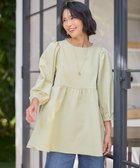 【エニー/ANY】の【洗濯機可能】サッカーパフスリーブブラウス ライム|ID: prp329100004686843 ipo3291000000034178356