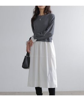 【組曲/KUMIKYOKU】のバルーンドッキングワンピース 人気、トレンドファッション・服の通販 founy(ファニー) ファッション Fashion レディースファッション Fashion for Women ワンピース Dresses ニットワンピース Knit Dresses ストレッチ Stretch, Stretchy Fabric スリット Slit, Slit Detail ドッキング Docking, Mixed Material バルーン Balloon, Balloon Silhouette A/W・秋冬 Autumn/Winter エレガント 上品 Elegant |ID:prp329100004686906
