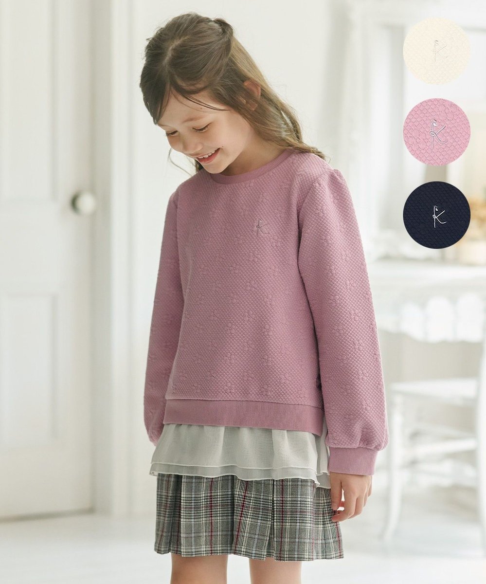 【組曲 / KIDS/KUMIKYOKU】の【110-140㎝】フラワーキルト トレーナー 人気、トレンドファッション・服の通販 founy(ファニー) 　ファッション　Fashion　キッズファッション　Fashion for Kids　トップス・カットソー　Cut & Sew Tops　キルト　Quilt, Quilted Fabric　シフォン　Chiffon, Lightweight Fabric　シンプル　Simple, Minimal　スウェット / スエット　Sweatshirt, Sweatwear　トレーナー　Sweatshirt, Trainer　フラワー　Flower, Floral　フリル　Frill, Ruffle　ラベンダー　Lavender　A/W・秋冬　Autumn/Winter　 other-1|ID: prp329100004687977 ipo3291000000035489685