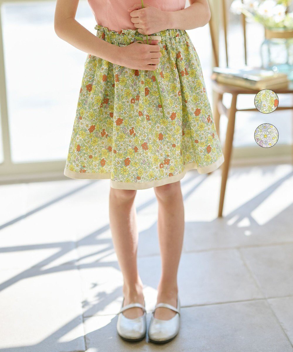 【組曲 / KIDS/KUMIKYOKU】の【110-140㎝】マーガレットガーデン スカート 人気、トレンドファッション・服の通販 founy(ファニー) ファッション Fashion キッズファッション Fashion for Kids イエロー Yellow ガーデン Garden, Gardening プリント Print, Printed Pattern マーガレット Marguerite, Daisy Pattern ラベンダー Lavender 夏 Summer 春 Spring S/S・春夏 SS, Spring/Summer, Warm Season other-1|ID: prp329100004688001 ipo3291000000034451962