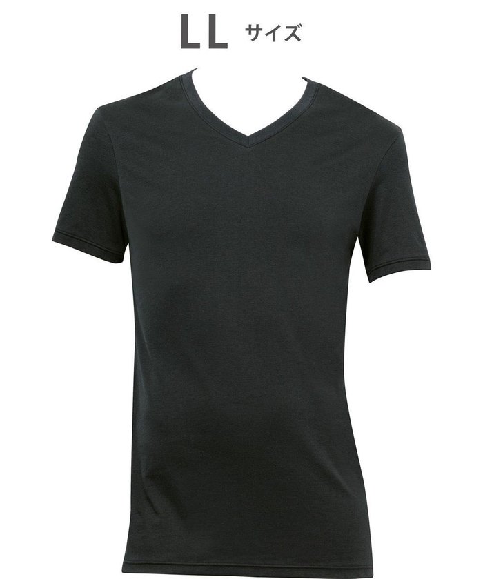 【ワコール/Wacoal / MEN】のWACOAL MEN あったかインナー Vネック 3分袖 綿100% 保温性 やわらかさが続く 静電気が起こりにくい 毛玉になりにくい 後裾長め設計 インナー メンズ WL5102 /ワコールメン インテリア・キッズ・メンズ・レディースファッション・服の通販 founy(ファニー) https://founy.com/ ファッション Fashion メンズファッション Fashion for Men アンダー Underwear Essentials インナー Innerwear センター Center, Center Line ビジネス 仕事 通勤 Business / Work / Commuting メンズ Men's, Menswear A/W・秋冬 Autumn/Winter |ID: prp329100004688014 ipo3291000000034230073