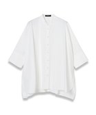 【ジョゼフ/JOSEPH】の【洗える】ポプリン オーバーサイズシャツ 人気、トレンドファッション・服の通販 founy(ファニー) ファッション Fashion レディースファッション Fashion for Women トップス・カットソー Cut & Sew Tops シャツ・ブラウス・オフィスカジュアル Elegant Blouses & Button-Ups カフス Cuff Design ショルダー Shoulder, Shoulder Strap スリーブ Sleeve, Long Sleeve / Short Sleeve ドロップ Drop Shoulder, Dropped Style フィット Fit, Slim Fit リラックス Relax, Relaxed Fit ワイド Wide, Wide Fit 夏 Summer 春 Spring S/S・春夏 SS, Spring/Summer, Warm Season 洗える Machine Washable thumbnail White|ID: prp329100004688075 ipo3291000000033853641