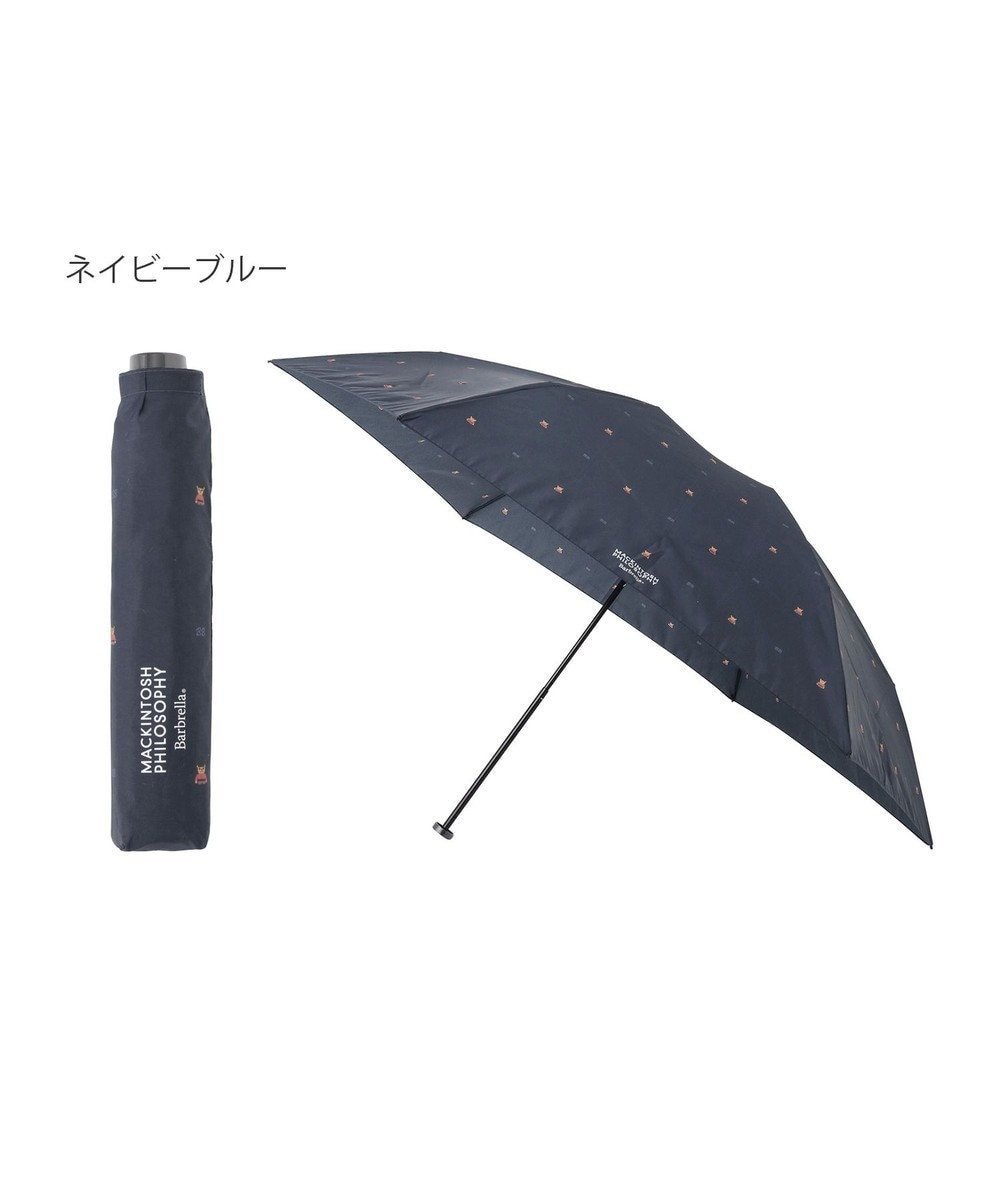 【ムーンバット/MOONBAT】の【大きめ】マッキントッシュ フィロソフィー 折りたたみ傘 Barbrella 超軽量 約110g バッキンガムベア 55cm インテリア・キッズ・メンズ・レディースファッション・服の通販 founy(ファニー) ファッション Fashion レディースファッション Fashion for Women レイングッズ・傘・晴雨兼用傘 Umbrellas & Rain Gear クラシック Classic, Timeless Style コレクション Collection, Seasonal Line スマート Smart, Elegant モダン Modern, Contemporary 人気 Popular, Best Seller 傘 Umbrella, Parasol 軽量 Lightweight, Ultra Light ネイビーブルー|ID: prp329100004688088 ipo3291000000033853811