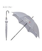 【ムーンバット/MOONBAT】のLANVIN en Bleu 長傘 ボーダー 人気、トレンドファッション・服の通販 founy(ファニー) ファッション Fashion レディースファッション Fashion for Women レイングッズ・傘・晴雨兼用傘 Umbrellas & Rain Gear ボーダー Border, Stripe ミックス Mix, Mixed Style 傘 Umbrella, Parasol thumbnail ネイビーブルー|ID: prp329100004688094 ipo3291000000034696002