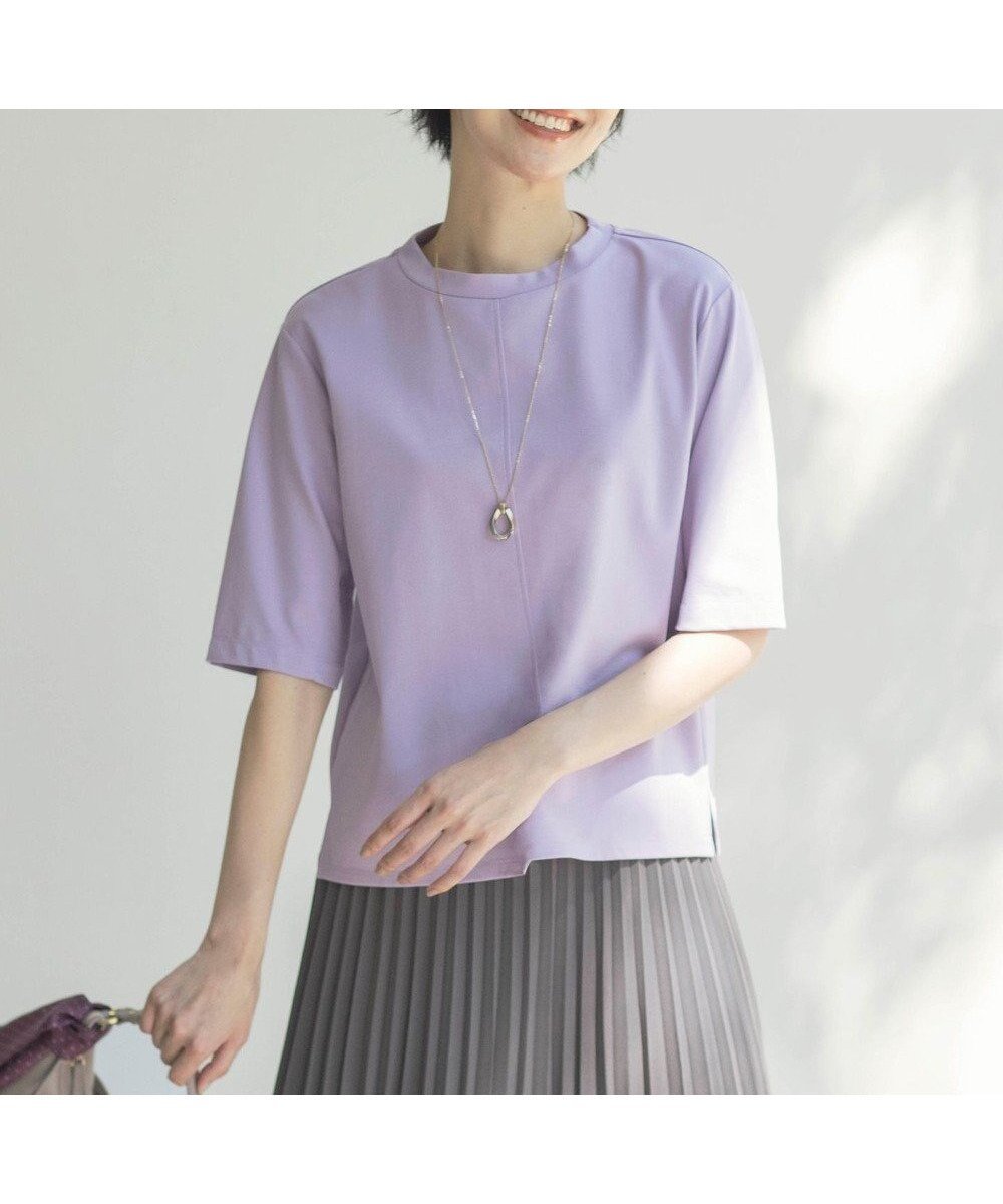 【ジェイ プレス/J.PRESS】のTCポンチ モックネック カットソー インテリア・キッズ・メンズ・レディースファッション・服の通販 founy(ファニー) 　ファッション　Fashion　レディースファッション　Fashion for Women　トップス・カットソー　Cut & Sew Tops　シャツ・ブラウス・オフィスカジュアル　Elegant Blouses & Button-Ups　ロングTシャツ・Tシャツ　Longline T-Shirts & Tees　カットソー・ベーシックTシャツ　Cut-and-Sewn Tops / Stretch Tees & Basics　秋　Autumn　カットソー　Cut and Sewn Top　クラシカル　Classical, Vintage-Inspired　シルケット　Silket, Silky Cotton　シンプル　Simple, Minimal　スリット　Slit, Slit Detail　センター　Center, Center Line　フロント　Front, Front Design　モックネック　Mock Neck, Short Turtleneck　ラベンダー　Lavender　ロング　Long, Long-Length　A/W・秋冬　Autumn/Winter　夏　Summer　エレガント 上品　Elegant　ラベンダー系|ID: prp329100004688103 ipo3291000000033854002