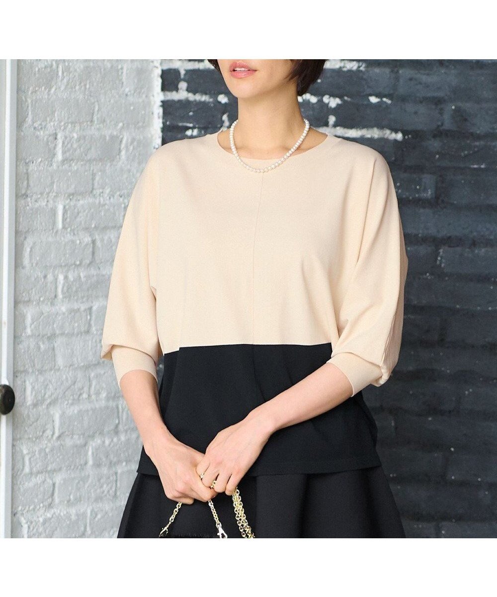 【自由区/JIYU-KU】の【洗える】クレープストレッチドルマンスリーブ7分袖 ニット インテリア・キッズ・メンズ・レディースファッション・服の通販 founy(ファニー) ファッション Fashion レディースファッション Fashion for Women トップス・カットソー Cut & Sew Tops ニット Knit Tops & Sweaters エレガント 上品 Elegant シンプル Simple, Minimal ストレッチ Stretch, Stretchy Fabric スリーブ Sleeve, Long Sleeve / Short Sleeve セーター Sweater, Knitwear ドレープ Drape, Draping Fabric ボトム Bottoms, Lower Wear 洗える Machine Washable A/W・秋冬 Autumn/Winter ベージュ系1|ID: prp329100004688129 ipo3291000000034311071