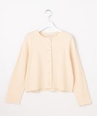 【フェルゥ/Feroux】の胸元刺繍パールニット カーディガン アイボリー系|ID: prp329100004688204 ipo3291000000033855162