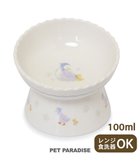 【ペットパラダイス/PET PARADISE / GOODS】のペットパラダイス 猫 高さのあるえさ皿 《あひる》 ホワイト|ID: prp329100004689553 ipo3291000000034451957