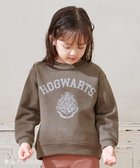 【エニィ/ANY / KIDS】の【コラボ】ハリー・ポッター 裏起毛スウェット モカ|ID: prp329100004689566 ipo3291000000034337393