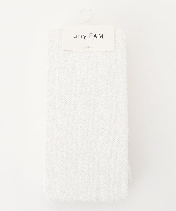 【エニィ/ANY / KIDS】のオケージョンタイツ インテリア・キッズ・メンズ・レディースファッション・服の通販 founy(ファニー) https://founy.com/ ファッション Fashion キッズファッション Fashion for Kids シンプル Simple, Minimal ストッキング Stockings, Sheer Tights タイツ Tights, Legwear 防寒 Cold Protection, Winter-Ready |ID: prp329100004689567 ipo3291000000034473622