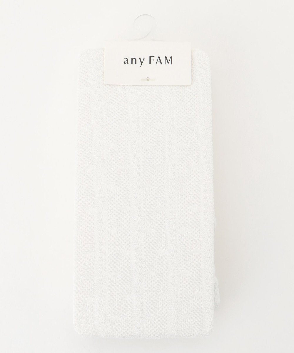 【エニィ/ANY / KIDS】のオケージョンタイツ 人気、トレンドファッション・服の通販 founy(ファニー) 　ファッション　Fashion　キッズファッション　Fashion for Kids　シンプル　Simple, Minimal　ストッキング　Stockings, Sheer Tights　タイツ　Tights, Legwear　防寒　Cold Protection, Winter-Ready　 other-1|ID: prp329100004689567 ipo3291000000034473622