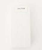 【エニィ/ANY / KIDS】のオケージョンタイツ ホワイト|ID: prp329100004689567 ipo3291000000034473623