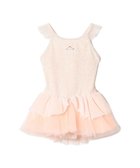【チャコット/Chacott / KIDS】のスカート付レオタード 人気、トレンドファッション・服の通販 founy(ファニー) ファッション Fashion キッズファッション Fashion for Kids エレガント 上品 Elegant ジャカード／ジャガード Jacquard, Woven Pattern ストーン Stone, Gem-Like モチーフ Motif, Design Theme ラップ Wrap, Wrap Design ラベンダー Lavender リボン Ribbon, Bow thumbnail ピンク|ID: prp329100004689594 ipo3291000000033868875