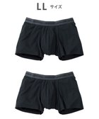 【ワコール/Wacoal / MEN】のボクサーパンツ 2枚セット 【オーガニック綿混ボクサー】 快適 吸汗速乾 抗菌防臭 やさしい肌あたり フリーカッティング(裾部分) 環境に配慮 前閉じ GT2310 /ブロス バイ ワコールメン ブラック|ID: prp329100004689610 ipo3291000000034649175