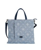 【イビサ/IBIZA】のアスール ロゴデニム 2WAYバッグ 人気、トレンドファッション・服の通販 founy(ファニー) ファッション Fashion レディースファッション Fashion for Women バッグ Bags スマート Smart, Elegant 財布 Wallet, Purse デニム Denim, Jeans Material 定番 Standard, Basic Item パターン Pattern, Design Print ポケット Pocket, Pocket Detail リラックス Relax, Relaxed Fit thumbnail 水色|ID: prp329100004689655 ipo3291000000033869112