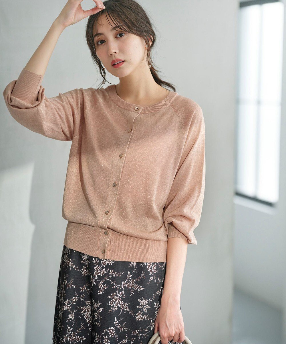 【エニィ スィス/any SiS】の【洗える】ラメ カーディガン インテリア・キッズ・メンズ・レディースファッション・服の通販 founy(ファニー) 　ファッション　Fashion　レディースファッション　Fashion for Women　トップス・カットソー　Cut & Sew Tops　カーディガン・羽織り　Layered Style Cardigans　おすすめ　Recommended / Our Picks　アンサンブル　Ensemble Set　インナー　Innerwear　カーディガン　Cardigan, Knitwear　シンプル　Simple, Minimal　スリーブ　Sleeve, Long Sleeve / Short Sleeve　トレンド　Trend, Trending Now　洗える　Machine Washable　A/W・秋冬　Autumn/Winter　羽織　Haori, Light Jacket　オレンジ|ID: prp329100004689674 ipo3291000000034921669