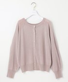 【エニィ スィス/any SiS】の【洗える】ラメ カーディガン ピンク|ID: prp329100004689674 ipo3291000000034921671