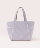 【トッカ/TOCCA】の【WEB&一部店舗限定】【A4サイズ対応・撥水】PISCINA TOTE L トートバッグ L 人気、トレンドファッション・服の通販 founy(ファニー) ファッション Fashion レディースファッション Fashion for Women バッグ Bags クラウン Crown, Royal Motif シューズ Shoes, Footwear ジップ Zip, Zipper スポーツ Sports, Activewear スポーティ Sporty, Casual Athletic 財布 Wallet, Purse フェミニン Feminine, Girly プリント Print, Printed Pattern ポケット Pocket, Pocket Detail リボン Ribbon, Bow 旅行 Travel thumbnail ラベンダー系|ID: prp329100004689751 ipo3291000000034387770