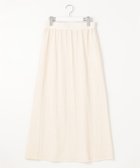 【フェルゥ/Feroux】のラッセルシャーリングナロー スカート アイボリー系|ID: prp329100004689830 ipo3291000000034305464