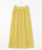 【フェルゥ/Feroux】のラッセルシャーリングナロー スカート イエロー系|ID: prp329100004689830 ipo3291000000034305465