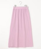 【フェルゥ/Feroux】のラッセルシャーリングナロー スカート パープル系|ID: prp329100004689830 ipo3291000000034305466