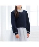 【組曲 / KIDS/KUMIKYOKU】の【110-140㎝】レースカラー トレーナー 人気、トレンドファッション・服の通販 founy(ファニー) ファッション Fashion キッズファッション Fashion for Kids トップス・カットソー Cut & Sew Tops スウェット / スエット Sweatshirt, Sweatwear スリーブ Sleeve, Long Sleeve / Short Sleeve トレーナー Sweatshirt, Trainer バルーン Balloon, Balloon Silhouette レース Lace, Lace Fabric エレガント 上品 Elegant A/W・秋冬 Autumn/Winter thumbnail ネイビー|ID: prp329100004691504 ipo3291000000033878907