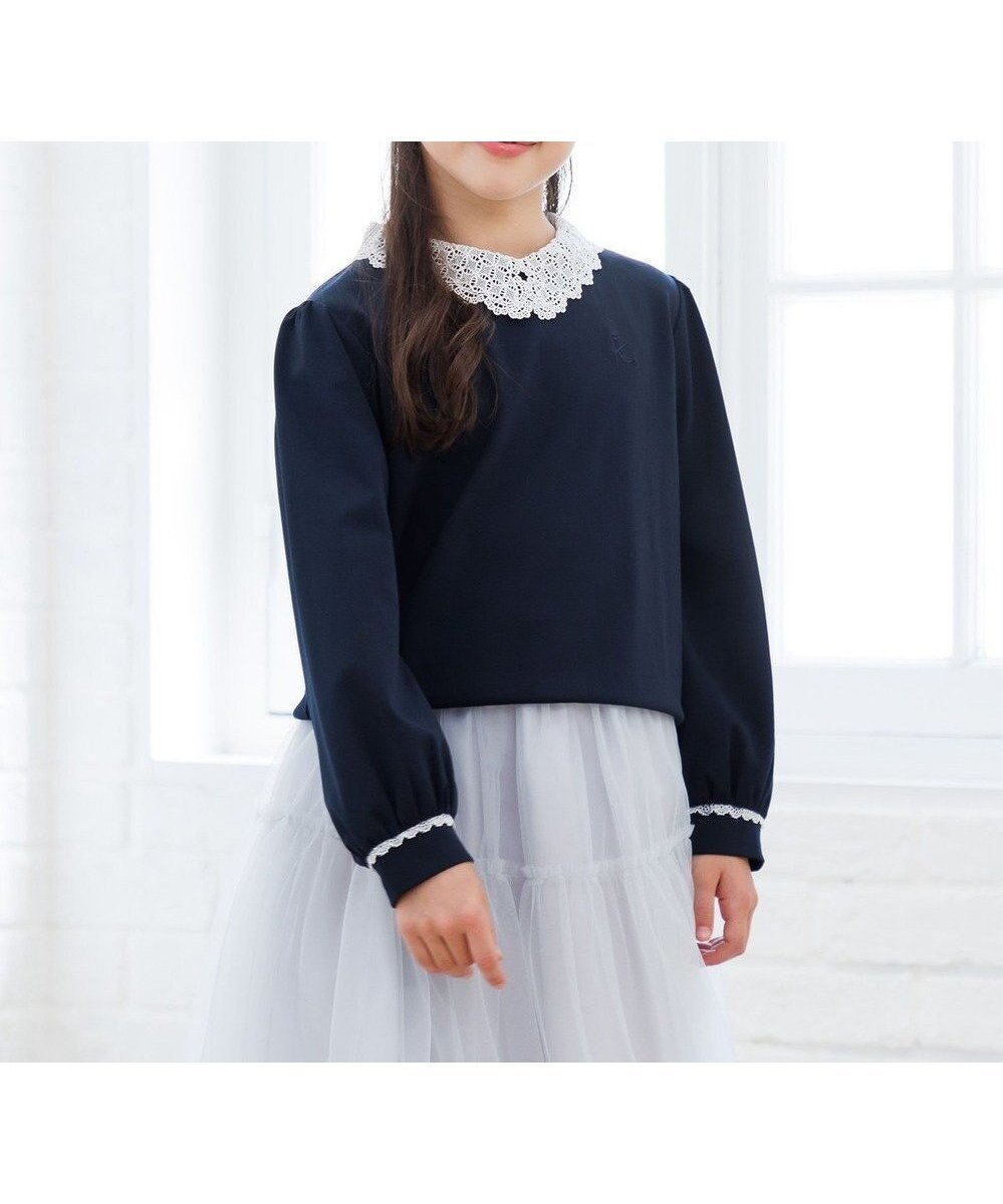 【組曲 / KIDS/KUMIKYOKU】の【110-140㎝】レースカラー トレーナー インテリア・キッズ・メンズ・レディースファッション・服の通販 founy(ファニー) 　ファッション　Fashion　キッズファッション　Fashion for Kids　トップス・カットソー　Cut & Sew Tops　スウェット / スエット　Sweatshirt, Sweatwear　スリーブ　Sleeve, Long Sleeve / Short Sleeve　トレーナー　Sweatshirt, Trainer　バルーン　Balloon, Balloon Silhouette　レース　Lace, Lace Fabric　エレガント 上品　Elegant　A/W・秋冬　Autumn/Winter　ネイビー|ID: prp329100004691504 ipo3291000000033878907