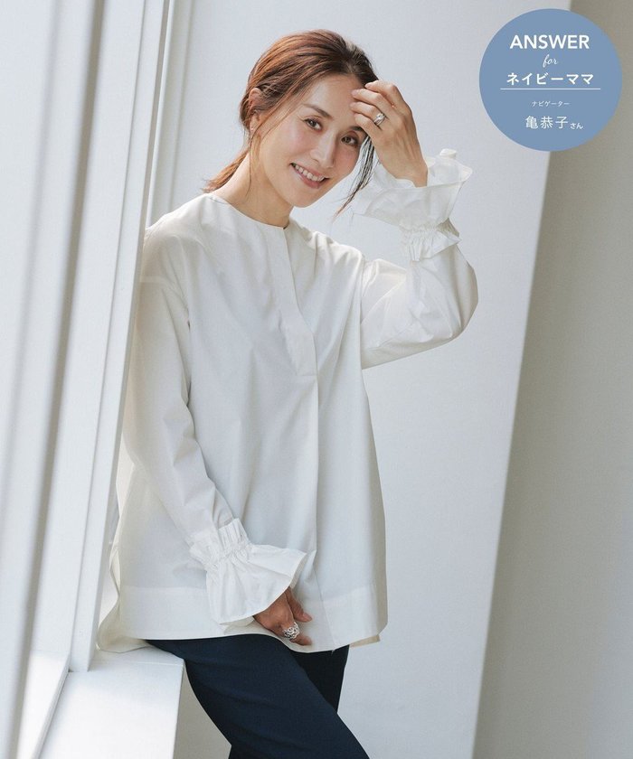 【ハッシュニュアンス/#Newans】の【セレモニーにも】下から着られちゃう!シュシュ付き2WAYカフスシャツ インテリア・キッズ・メンズ・レディースファッション・服の通販 founy(ファニー) https://founy.com/ ファッション Fashion レディースファッション Fashion for Women トップス・カットソー Cut & Sew Tops シャツ・ブラウス・オフィスカジュアル Elegant Blouses & Button-Ups シュシュ&ヘアアクセ/ヘアアレンジ Scrunchies & Hair Accessories 洗える Machine Washable カフス Cuff Design シンプル Simple, Minimal 楽ちん Easy Fit, Comfortable A/W・秋冬 Autumn/Winter S/S・春夏 SS, Spring/Summer, Warm Season 夏 Summer セレモニー Ceremony 卒業式 Graduation Ceremony |ID: prp329100004691518 ipo3291000000034442697