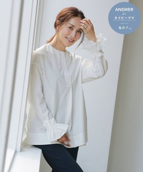 【ハッシュニュアンス/#Newans】の【セレモニーにも】下から着られちゃう!シュシュ付き2WAYカフスシャツ 人気、トレンドファッション・服の通販 founy(ファニー) ファッション Fashion レディースファッション Fashion for Women トップス・カットソー Cut & Sew Tops シャツ・ブラウス・オフィスカジュアル Elegant Blouses & Button-Ups シュシュ&ヘアアクセ/ヘアアレンジ Scrunchies & Hair Accessories 洗える Machine Washable カフス Cuff Design シンプル Simple, Minimal 楽ちん Easy Fit, Comfortable A/W・秋冬 Autumn/Winter S/S・春夏 SS, Spring/Summer, Warm Season 夏 Summer セレモニー Ceremony 卒業式 Graduation Ceremony |ID:prp329100004691518