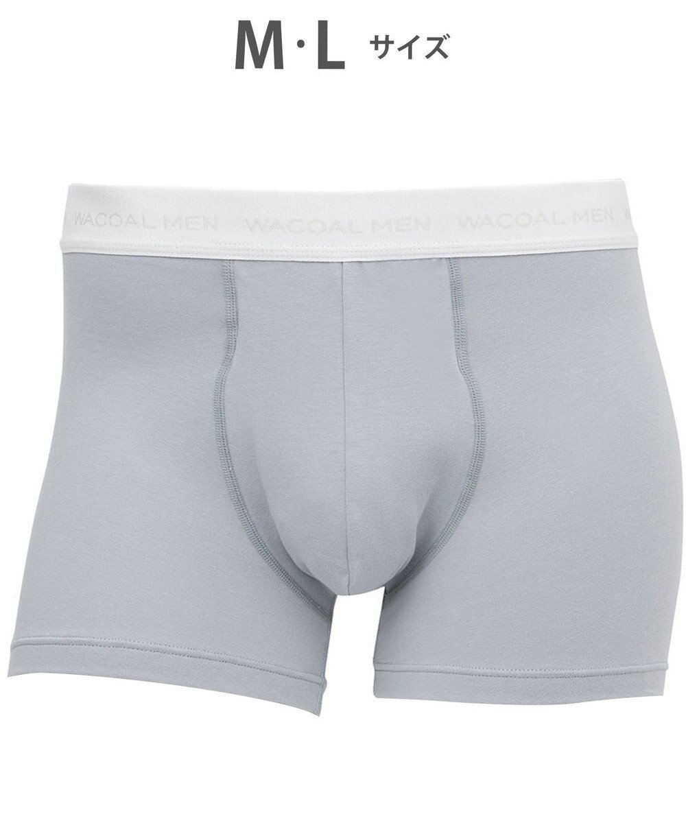 【ワコール/Wacoal / MEN】のボクサーパンツ 【気持ちいいパンツ】 綿混 前閉じ WT3420 /ワコールメン インテリア・キッズ・メンズ・レディースファッション・服の通販 founy(ファニー) 　ファッション　Fashion　メンズファッション　Fashion for Men　ボトムス　Bottoms　アンダー　Underwear Essentials　抗菌　Antibacterial, Bacteria-Resistant　センター　Center, Center Line　フィット　Fit, Slim Fit　フロント　Front, Front Design　ベーシック　Basic, Essential　グレー|ID: prp329100004691731 ipo3291000000034724640