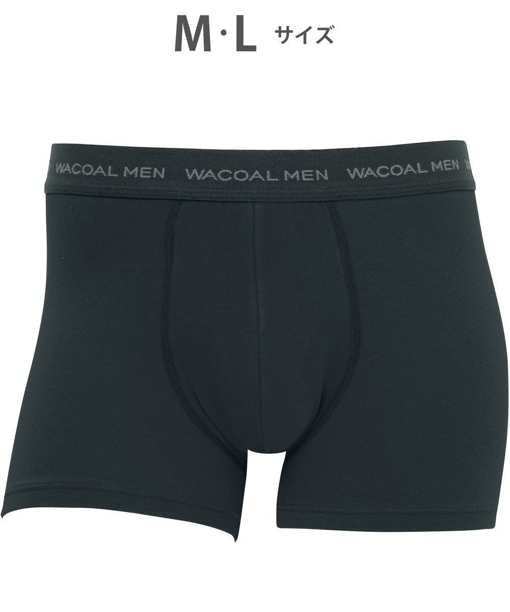 【ワコール/Wacoal / MEN】のボクサーパンツ 【気持ちいいパンツ】 綿混 前閉じ WT3420 /ワコールメン インテリア・キッズ・メンズ・レディースファッション・服の通販 founy(ファニー) 　ファッション　Fashion　メンズファッション　Fashion for Men　ボトムス　Bottoms　アンダー　Underwear Essentials　抗菌　Antibacterial, Bacteria-Resistant　センター　Center, Center Line　フィット　Fit, Slim Fit　フロント　Front, Front Design　ベーシック　Basic, Essential　ダークブラウン|ID: prp329100004691731 ipo3291000000034724641