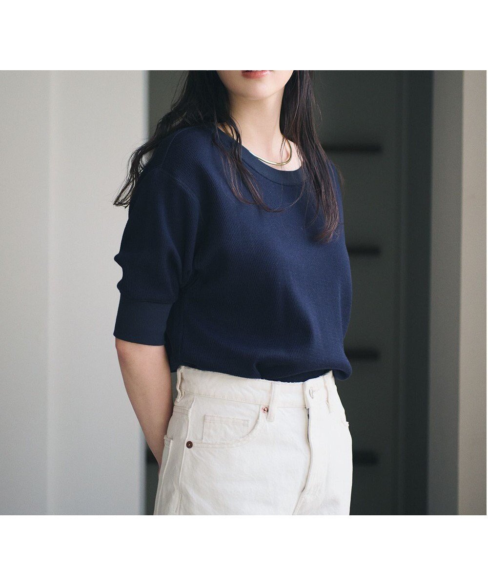 【ハッシュニュアンス/#Newans】の【洗える】サーマルTシャツ インテリア・キッズ・メンズ・レディースファッション・服の通販 founy(ファニー) ファッション Fashion レディースファッション Fashion for Women トップス・カットソー Cut & Sew Tops シャツ・ブラウス・オフィスカジュアル Elegant Blouses & Button-Ups ロングTシャツ・Tシャツ Longline T-Shirts & Tees カットソー・ベーシックTシャツ Cut-and-Sewn Tops / Stretch Tees & Basics 2023年 2023 2023春夏・S/S Spring/Summer 2023 SS23 カットソー Cut and Sewn Top デコルテ Décolleté, Neckline 半袖 Short Sleeve, Half Sleeve 夏 Summer 春 Spring S/S・春夏 SS, Spring/Summer, Warm Season 洗える Machine Washable ネイビー系|ID: prp329100004691786 ipo3291000000034778924