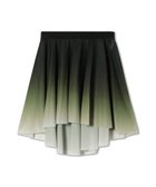 【チャコット/Chacott】のスカート ボトルグリーングラデーション|ID: prp329100004691804 ipo3291000000033880192