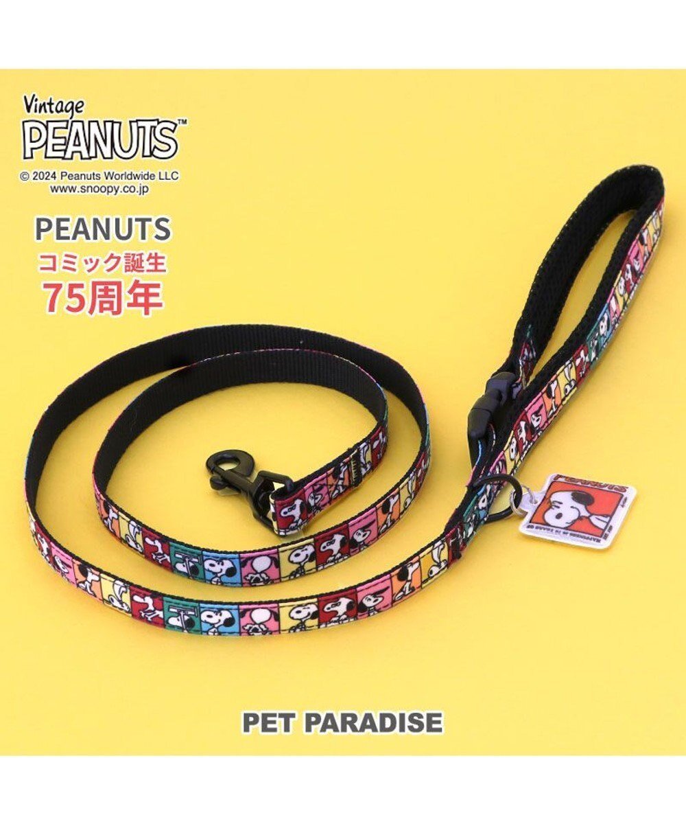 【ペットパラダイス/PET PARADISE / GOODS】のスヌーピー 75周年 リード 小型犬 ～S インテリア・キッズ・メンズ・レディースファッション・服の通販 founy(ファニー) 　チャーム　Charm, Pendant　犬　Dog　ホーム・キャンプ・アウトドア・お取り寄せ　Home Living / Home & Lifestyle / Camping Gear / Outdoor Camping　ペットグッズ　Pet Supplies　75周年柄|ID: prp329100004693112 ipo3291000000033886623