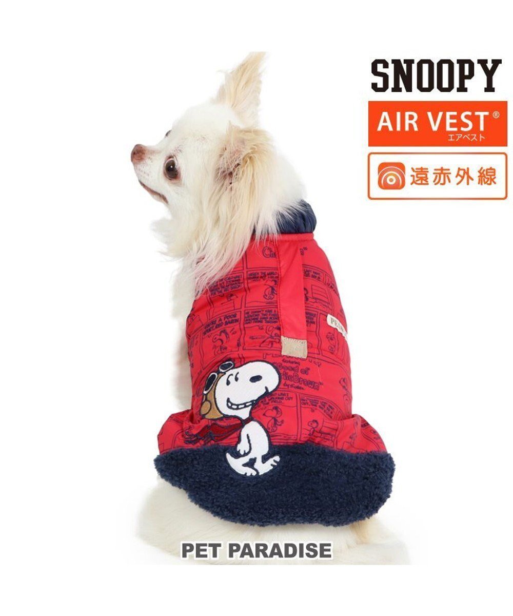 【ペットパラダイス/PET PARADISE / GOODS】のスヌーピー エアベスト フライングエース 《レッド》 超小型犬 小型犬 人気、トレンドファッション・服の通販 founy(ファニー) 　イレギュラー　Irregular Design　秋　Autumn　軽量　Lightweight, Ultra Light　スリット　Slit, Slit Detail　ベスト　Vest, Waistcoat　防寒　Cold Protection, Winter-Ready　A/W・秋冬　Autumn/Winter　犬　Dog　ホーム・キャンプ・アウトドア・お取り寄せ　Home Living / Home & Lifestyle / Camping Gear / Outdoor Camping　ペットグッズ　Pet Supplies　 other-1|ID: prp329100004693120 ipo3291000000033886646