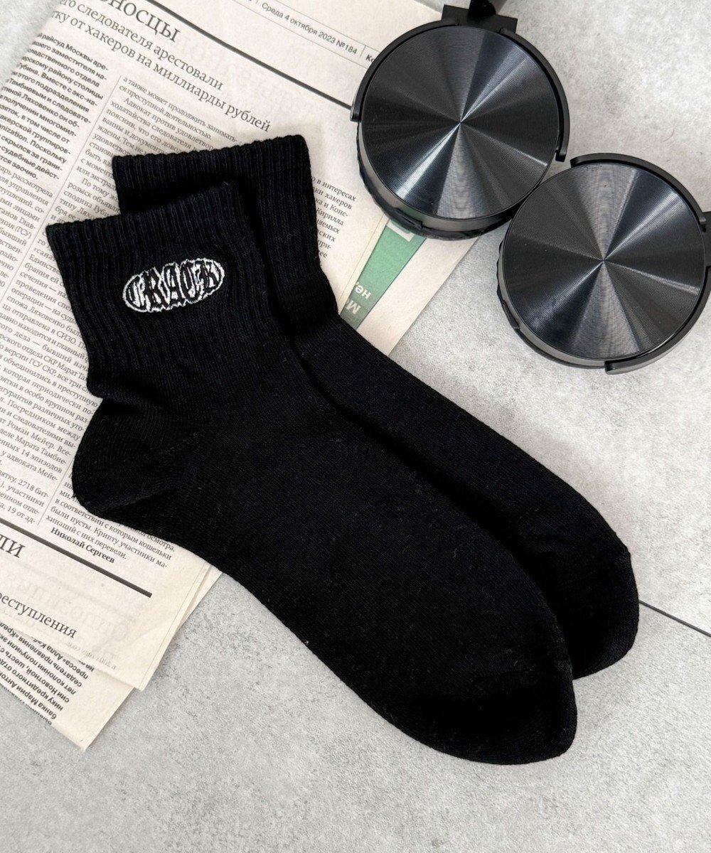 【ウィゴー/WEGO / MEN】の刺繍パイルソックス(U) インテリア・キッズ・メンズ・レディースファッション・服の通販 founy(ファニー) 　ファッション　Fashion　メンズファッション　Fashion for Men　シューズ・靴　Shoes　新作・新入荷　New Arrivals / New In　シンプル　Simple, Minimal　スマホ　Smartphone, Mobile Device　ソックス　Socks, Hosiery　パターン　Pattern, Design Print　柄17|ID: prp329100004693158 ipo3291000000034029274