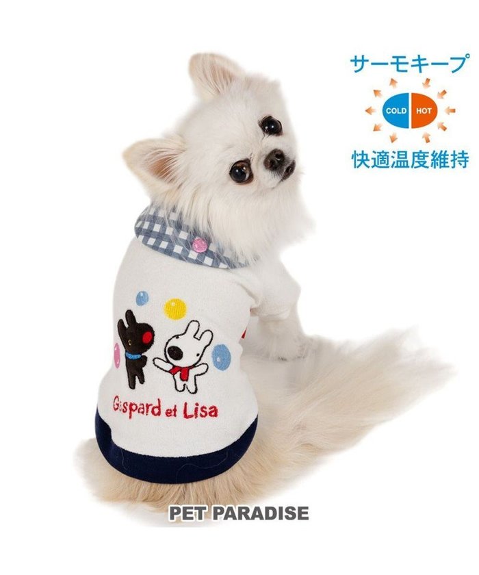 【ペットパラダイス/PET PARADISE / GOODS】のリサとガスパール サーモキープ Tシャツ 《シャボン玉》 小型犬 インテリア・キッズ・メンズ・レディースファッション・服の通販 founy(ファニー) https://founy.com/ パール Pearl, Pearl Accent 夏 Summer 春 Spring S/S・春夏 SS, Spring/Summer, Warm Season 犬 Dog ホーム・キャンプ・アウトドア・お取り寄せ Home Living / Home & Lifestyle / Camping Gear / Outdoor Camping ペットグッズ Pet Supplies |ID: prp329100004694298 ipo3291000000034664367