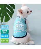 【ペットパラダイス/PET PARADISE / GOODS】のJ.PRESS エコメイド ロゴ タンクトップ 《ブルー》 小型犬 ターコイズブルー|ID: prp329100004694300 ipo3291000000033896375