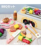 【マザーガーデン/Mother garden / KIDS】のマザーガーデン 野いちご ままごと バーベキューセット -|ID: prp329100004694303 ipo3291000000034724576