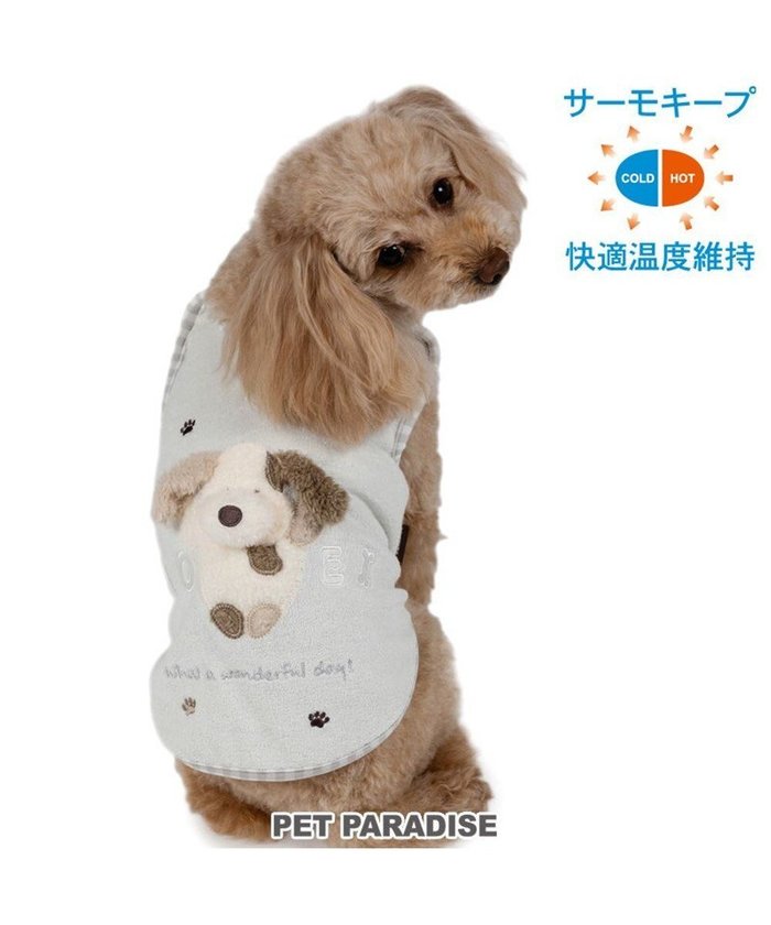 【ペットパラダイス/PET PARADISE / GOODS】のペットパラダイス サーモキープ タンクトップ 《わんさんらぶ》 超小型犬 小型犬 インテリア・キッズ・メンズ・レディースファッション・服の通販 founy(ファニー) https://founy.com/ タンク Tank Top, Sleeveless Top 夏 Summer 春 Spring S/S・春夏 SS, Spring/Summer, Warm Season 犬 Dog ホーム・キャンプ・アウトドア・お取り寄せ Home Living / Home & Lifestyle / Camping Gear / Outdoor Camping ペットグッズ Pet Supplies |ID: prp329100004694321 ipo3291000000033896432