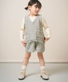 【アミアミ/AmiAmi / KIDS】の【洗濯機可】ツイード風ニットフリンジ付きベスト145cm 人気、トレンドファッション・服の通販 founy(ファニー) ファッション Fashion キッズファッション Fashion for Kids トップス・カットソー Cut & Sew Tops ショート Short, Short Length セットアップ Set-Up, Coordinated Outfit ツイード Twill, Twill Weave フリンジ Fringe, Tassel ベスト Vest, Waistcoat ポケット Pocket, Pocket Detail A/W・秋冬 Autumn/Winter S/S・春夏 SS, Spring/Summer, Warm Season おすすめ Recommended / Our Picks 夏 Summer エレガント 上品 Elegant ギフト プレゼント Gift / Present thumbnail グレー|ID: prp329100004694323 ipo3291000000033896438