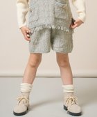 【アミアミ/AmiAmi / KIDS】の【洗濯機可/UNISEX】ツイード風ニットショートパンツ85cm～130cm グレー|ID: prp329100004694325 ipo3291000000034018454