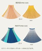 【アミアミ/ami amie】のマルチカラーストライプワンピースFree Size ベージュ|ID: prp329100004694379 ipo3291000000033896659