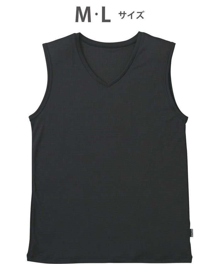 【ワコール/Wacoal / MEN】のインナー 【ムレからの解放】 吸放湿性 吸汗速乾 通気性 ノースリーブ /ブロス GL3311 インテリア・キッズ・メンズ・レディースファッション・服の通販 founy(ファニー) https://founy.com/ ファッション Fashion メンズファッション Fashion for Men アンダー Underwear Essentials インナー Innerwear ノースリーブ Sleeveless, No-Sleeve 夏 Summer 抗菌 Antibacterial, Bacteria-Resistant 春 Spring S/S・春夏 SS, Spring/Summer, Warm Season |ID: prp329100004695436 ipo3291000000034695877